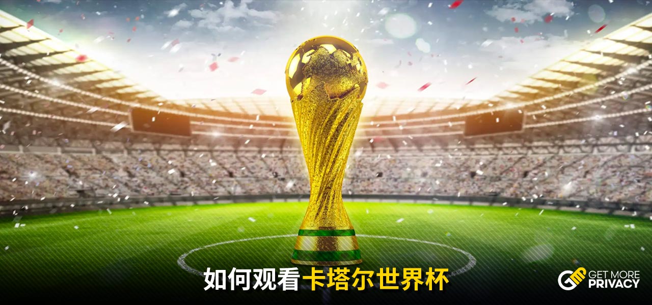 一次精彩的